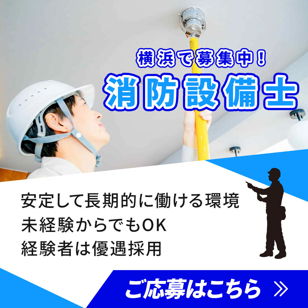 modal_banner